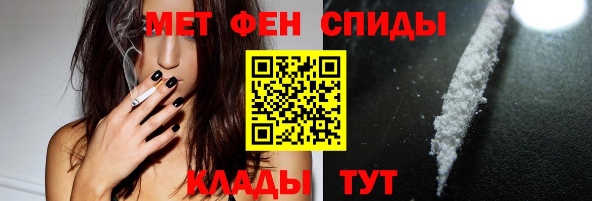 АМФ 97% Бузулук