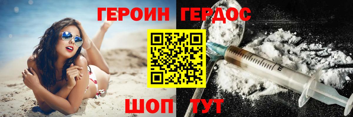 LSD-25  Кокаин  Мефедрон   Мефедрон  Бузулук  Вход с VPN  ГАШ  ГАШ  Бошки Шишки 
