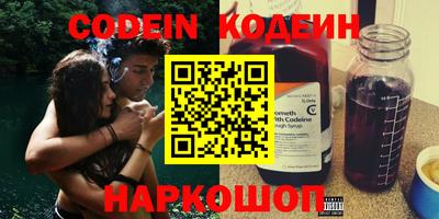 гидропоника Апрелевка