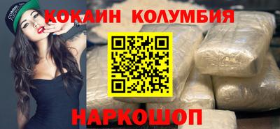 мдпв Балаково