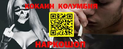 гидропоника Апрелевка