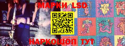 ALPHA-PVP Аргун