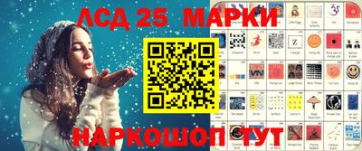 ALPHA-PVP Аргун