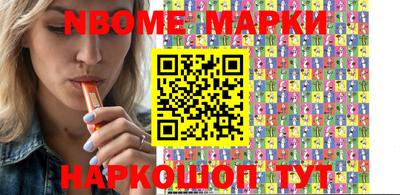 гидропоника Апрелевка
