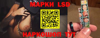 гидропоника Апрелевка