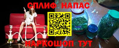 ALPHA-PVP Аргун