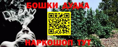 ALPHA-PVP Аргун