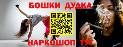 гидропоника Апрелевка