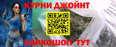 ALPHA-PVP Аргун