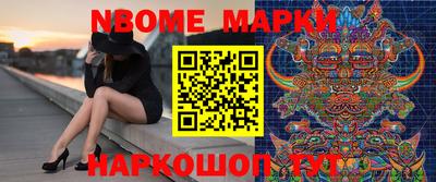 гидропоника Апрелевка