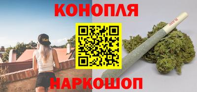 метамфетамин Апшеронск