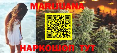 гидропоника Апрелевка