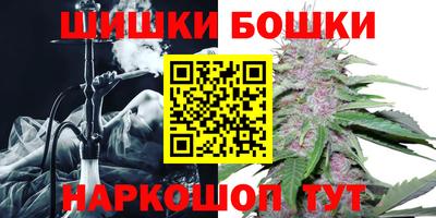 метамфетамин Апшеронск