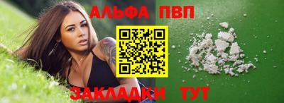 гидропоника Апрелевка