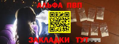 гидропоника Апрелевка