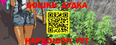 гидропоника Апрелевка