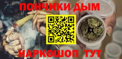 метамфетамин Апшеронск