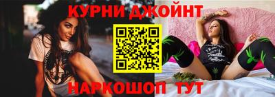 ALPHA-PVP Аргун