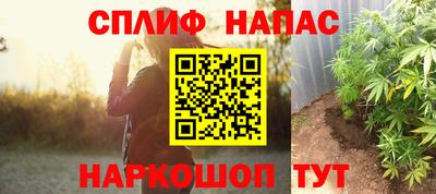 ALPHA-PVP Аргун