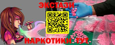 гидропоника Апрелевка