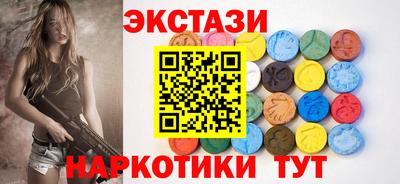 гидропоника Апрелевка
