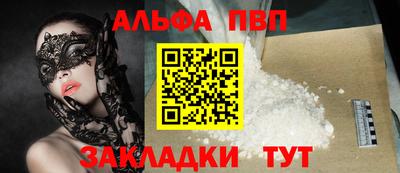 гидропоника Апрелевка