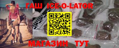 гидропоника Апрелевка