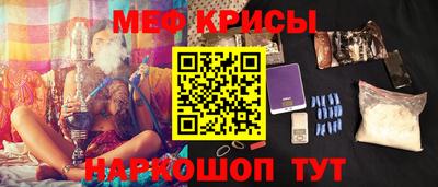 ALPHA-PVP Аргун