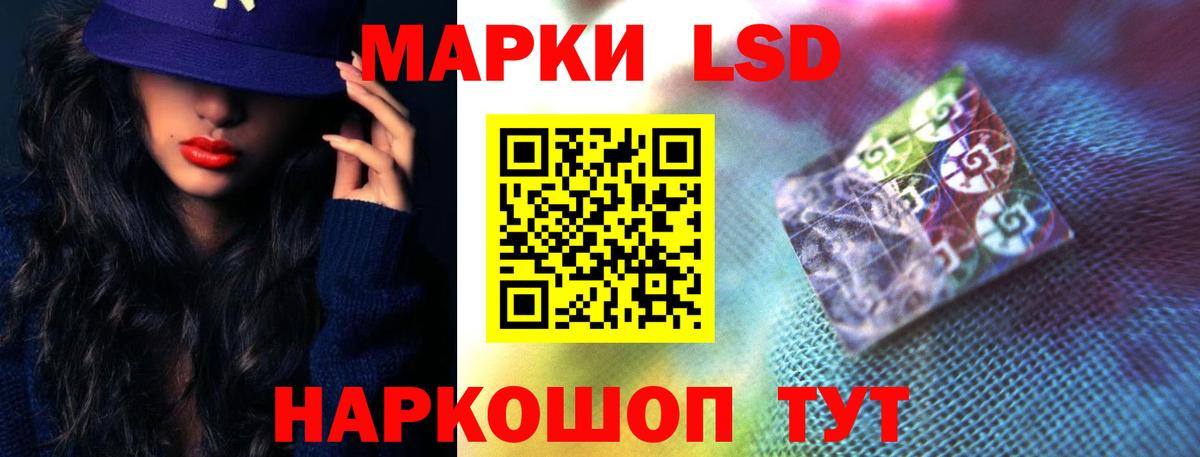  КОКАИН Бузулук